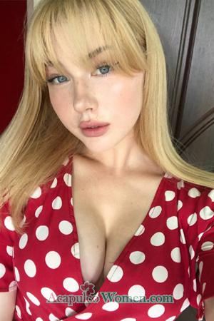 196520 - Anastasia Age: 23 - Ukraine