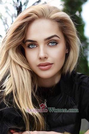 Ladies of Ukraine