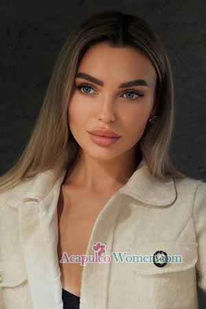 221771 - Tetiana Age: 27 - Ukraine