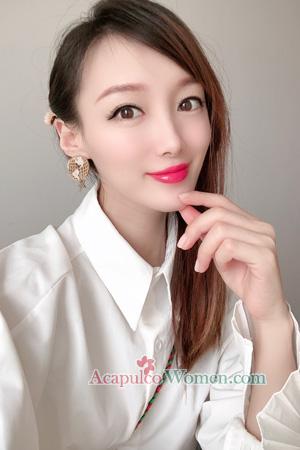 Ladies of China