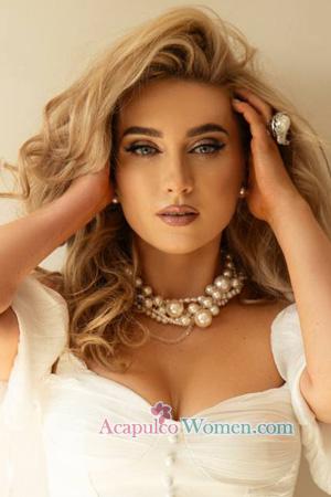 223361 - Alina Age: 36 - Ukraine