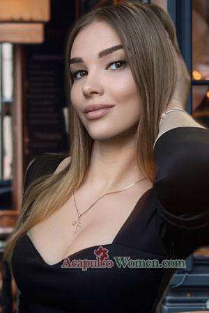 223649 - Julia Age: 26 - Ukraine