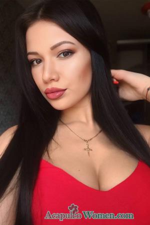 223943 - Anastasiia Age: 31 - Ukraine