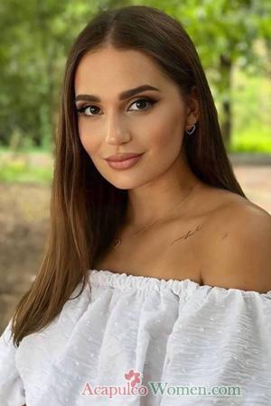 224232 - Maryna Age: 29 - Ukraine