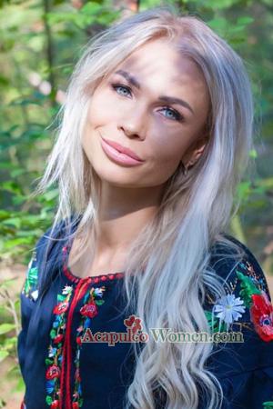 224264 - Hanna Age: 36 - Ukraine