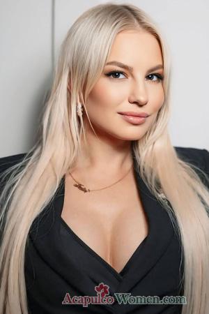 224589 - Yuliia Age: 37 - Ukraine