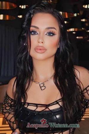 224938 - Maryna Age: 21 - Ukraine