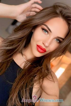 224946 - Valeriia Age: 26 - Ukraine
