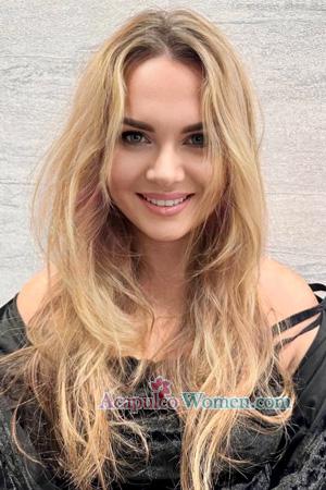 225161 - Katerina Age: 36 - Kazakhstan