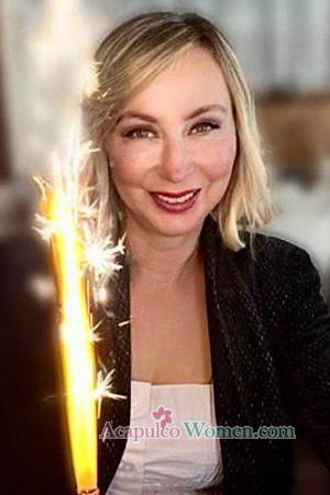 225186 - Irina Age: 57 - Ukraine