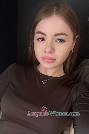 225337 - Tetiana Age: 23 - Ukraine