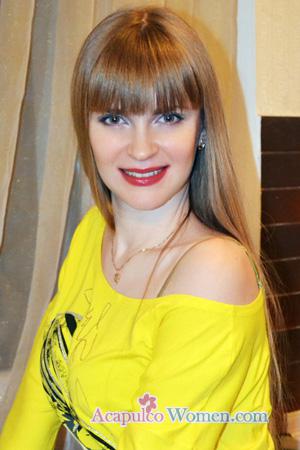 225348 - Olena Age: 39 - Ukraine