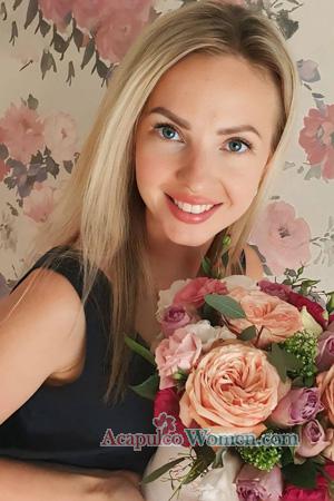 225574 - Kateryna Age: 39 - Ukraine