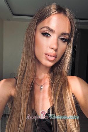 225582 - Kateryna Age: 24 - Ukraine