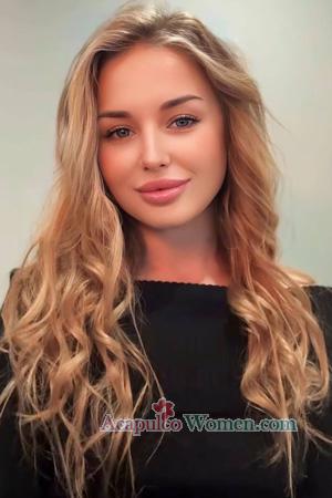 225991 - Anastasiia Age: 29 - Ukraine