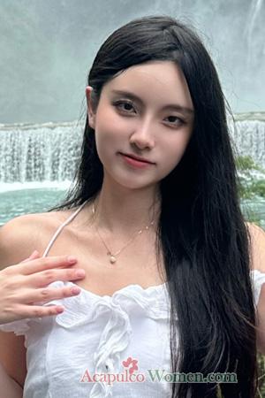 226056 - Wanting Age: 25 - China