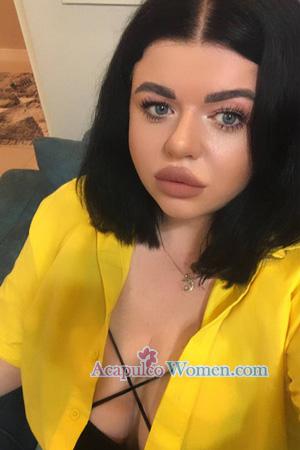 226157 - Marta Age: 35 - Ukraine