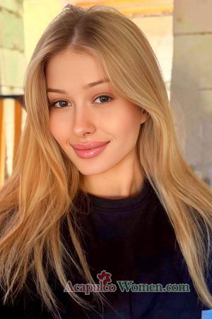 226206 - Yana Age: 25 - Ukraine