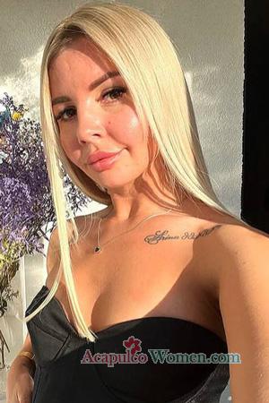 226213 - Viktoriia Age: 32 - Ukraine