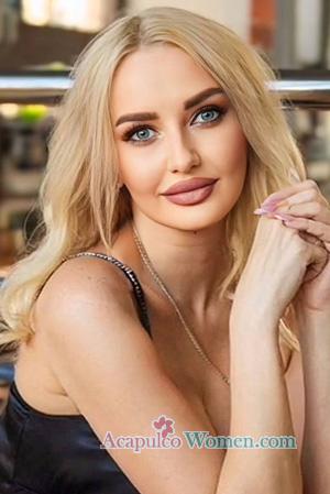 226449 - Svetlana Age: 41 - Ukraine