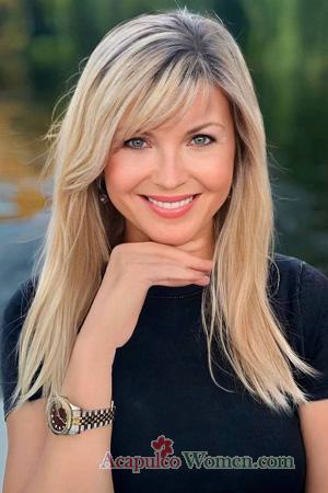 226466 - Nataliia Age: 45 - Ukraine