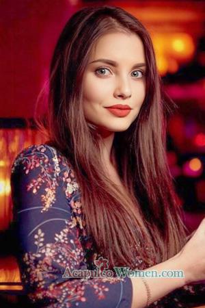 226578 - Yuliia Age: 32 - Ukraine