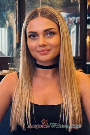 226656 - Anna Age: 36 - Ukraine