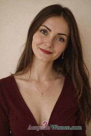 226679 - Yulia Age: 35 - Ukraine