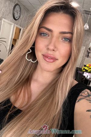 226946 - Kateryna Age: 29 - Ukraine