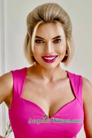 226950 - Nataly Age: 35 - Ukraine