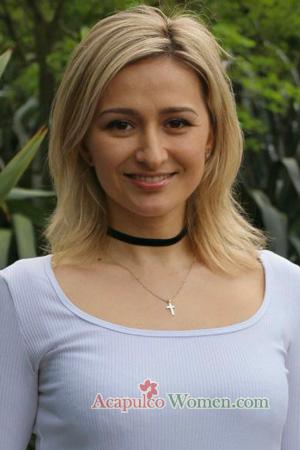 226966 - Nataliia Age: 41 - Ukraine