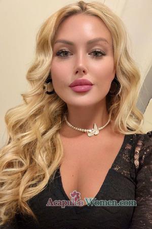 227072 - Yulia Age: 35 - Ukraine