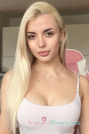 227347 - Daryna Age: 22 - Ukraine