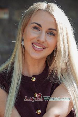 227937 - Anna Age: 42 - Ukraine