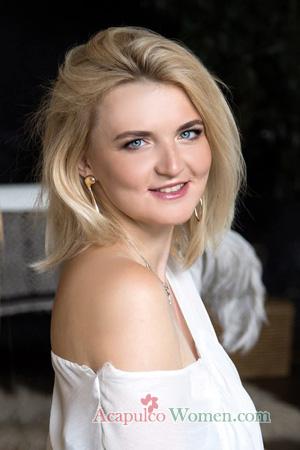 227948 - Nataliia Age: 40 - Ukraine
