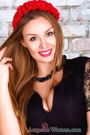 228421 - Galyna Age: 41 - Ukraine