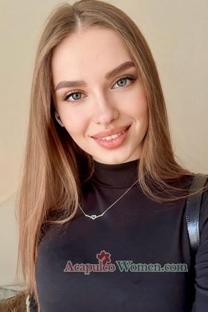 228424 - Liza Age: 20 - Ukraine