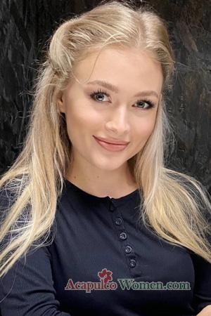 228426 - Yevheniia Age: 28 - Ukraine