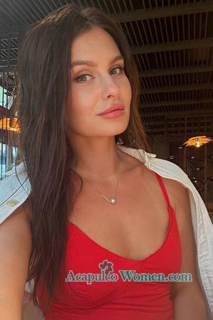 228546 - Oleksandra Age: 38 - Ukraine