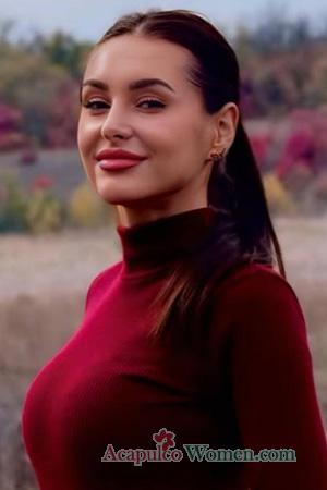228716 - Yuliia Age: 31 - Ukraine