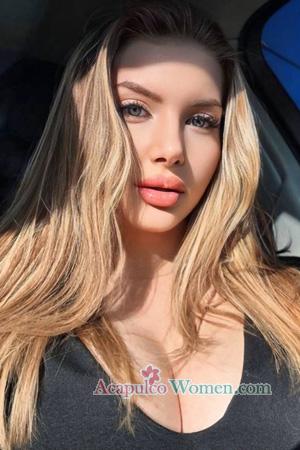 229443 - Anastasia Age: 25 - Ukraine