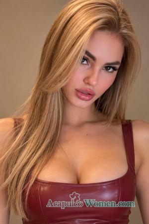 229445 - Anastasia Age: 24 - Ukraine