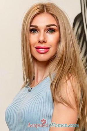 229447 - Svitlana Age: 44 - Ukraine