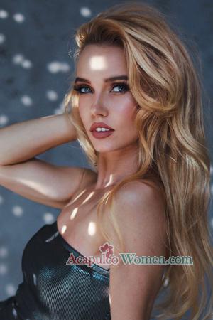 229456 - Maryana Age: 35 - Ukraine